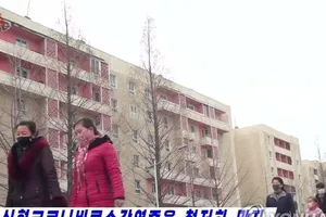 Ông Kim gửi thư cho ông Tập vụ virus Corona