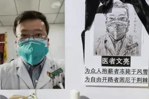 Bác sĩ Lý Văn Lượng qua đời vì COVID-19 hồi tháng 2. Ảnh: AFP