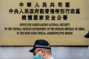 Văn phòng Bảo vệ An ninh Quốc gia của chính phủ đại lục mở ở Hong Kong được khánh thành ngày 8-7. Ảnh: Anthony Wallace/AFP