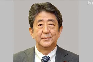 Lãnh đạo Việt Nam gửi điện chia buồn sau khi ông Abe Shinzo qua đời 
