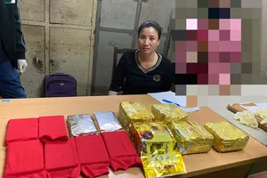 Bắt 1 phụ nữ trong đường dây sử dụng ám hiệu mua bán ma túy