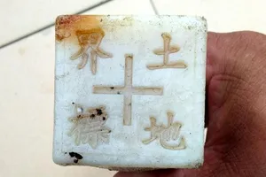 Khánh Hòa thông tin về 'cọc nhựa ghi chữ Trung Quốc'