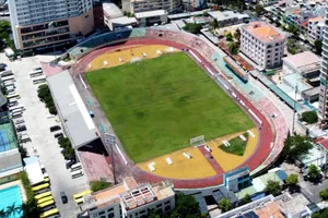 Bỏ đầu tư Khu liên hợp thể thao Khánh Hòa 