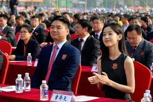 Tỉ phú Trung Quốc thoát tội cưỡng hiếp nữ sinh viên 