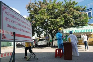 TP.HCM có ca COVID-19 trong cộng đồng