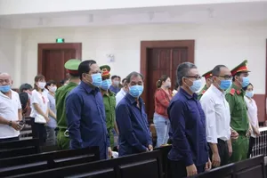 Ông Trầm Bê không bị tăng án, không phải bồi thường trăm tỉ