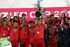 Tính cửa vô địch AFF Cup