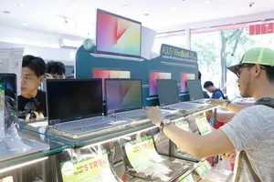 Việt Nam sản xuất chip máy tính, điện thoại, ô tô: Được không? 