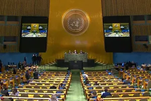 Cánh tay nối dài của UNCLOS tại Biển Đông