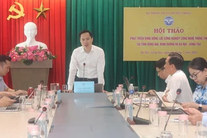 Sẽ có trung tâm dữ liệu công nghệ cho Đông Nam Bộ 