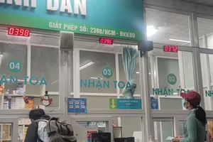 Phẫu thuật mắt bị cận thị có được hưởng BHYT?