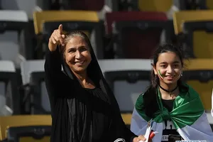 Có một Asian Cup không của riêng bóng đá