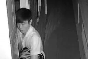 Nhân dạng kẻ cướp ngân hàng. Ảnh: Công an cung cấp