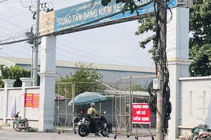 Công an tiếp tục khám xét trung tâm đăng kiểm ở Bình Dương