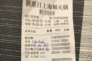 Mời chủ nhà hàng in bill bằng tiếng Trung lên làm việc