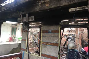 Lửa thiêu rụi nhà, 125 triệu đồng tiền mặt