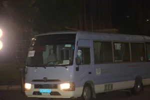 Đà Nẵng đón 60 công dân từ Ý về nước 