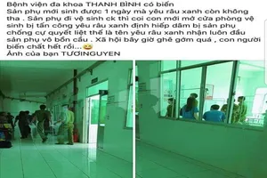 Làm rõ thông tin sản phụ bị xâm hại ở nhà vệ sinh