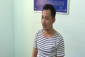 Đối tượng Nguyễn Hiếu Nghĩa