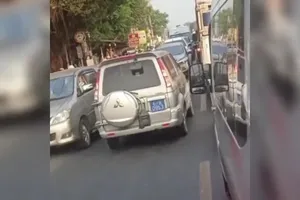 Ảnh cắt từ clip