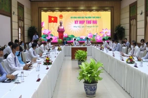 6 tháng đầu năm 2021, Đồng Tháp tiết kiệm hơn 263 tỉ đồng