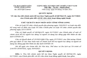 Vĩnh Long: thu hồi tiền hỗ trợ 2 viên chức huyện vì chưa đủ điều kiện 