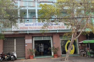 Kỷ luật nguyên giám đốc Quỹ đầu tư Đồng Tháp huy động vốn sai quy định