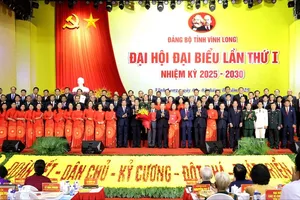 Danh sách Ban Chấp hành, Bí thư và Phó Bí thư Tỉnh uỷ Vĩnh Long