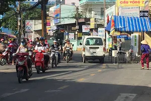 Phường lên tiếng vụ bảo vệ dân phố sát hại bé 6 tuổi