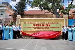 Phường Sài Gòn tổ chức hội thi thiết kế logo, giải thưởng cao nhất 30 triệu đồng