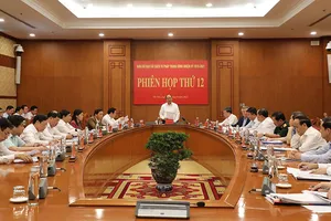 Có thể tăng quyền cho Ban chỉ đạo cải cách tư pháp Trung ương