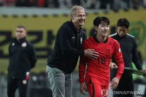 Người Hàn Quốc thích xem đội nhà đấu Việt Nam