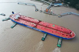 Giá dầu thế giới 2024 khả năng sẽ ít nóng