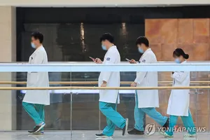 Bộ Y tế Hàn Quốc yêu cầu điều tra lời kêu gọi phá hủy hệ thống y tế