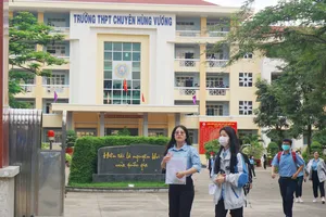 Đề môn Văn thi vào lớp 10 trường chuyên ở Gia Lai dẫn sai ngữ liệu?