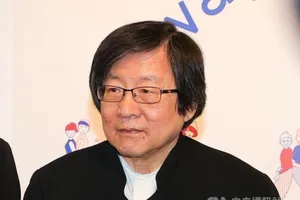 Cựu quan chức Đài Loan: Độc lập của hòn đảo tùy thuộc vào 'thực tế tàn khốc'