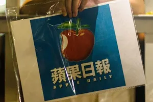 Nghị viện châu Âu thông qua nghị quyết mới về vụ đóng cửa báo Apple Daily