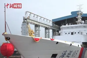 Trung Quốc điều thêm tàu tuần tra hàng hải khổng lồ đến Biển Đông