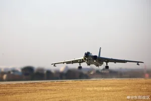 Trung Quốc diễn tập tuần tra tác chiến và tấn công phối hợp quanh Đài Loan