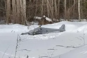 Nga phát hiện UAV lạ rơi ở trong lãnh thổ