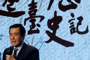 Cựu lãnh đạo Đài Loan Mã Anh Cửu sắp sang Trung Quốc đại lục