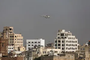 Nước nghèo nhất Trung Đông sắp sang trang mới?