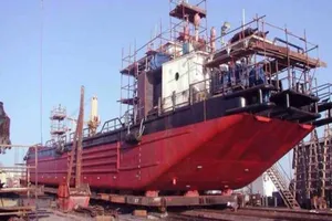 Phạt công ty đóng tàu chậm đóng hơn 2 tỉ đồng tiền bảo hiểm