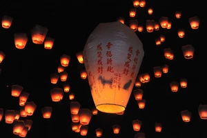 4 điểm đến hấp dẫn trong dịp Tết 2019 bạn không nên bỏ qua