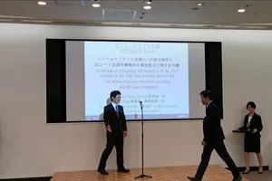 Payoo vinh dự nhận giải thưởng NTT DATA Award của Nhật Bản