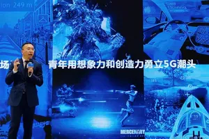 Honor hé lộ thông tin về mẫu smartphone 5G đầu tiên 