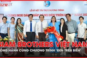Video: Công ty Siam Brothers Việt Nam ký kết tài trợ chương trình ‘Cùng ngư dân thắp sáng đèn trên biển’ 