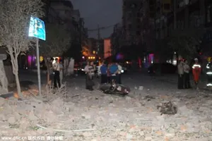 Nghi phạm khai cách đánh bom hàng loạt tại Trung Quốc