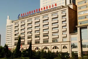 Nổ mỏ than Trung Quốc: 21 người chết