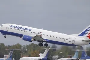 Ukraine đóng cửa không phận với toàn bộ máy bay Nga